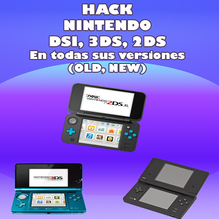 NDS Main
